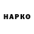 Alpha-PVP СК КРИС Shaxnaza Abduraxmanovna