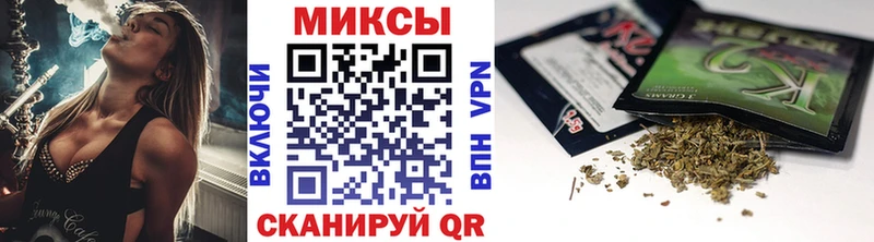 БУТИРАТ бутик  ссылка на мегу   Шатура 