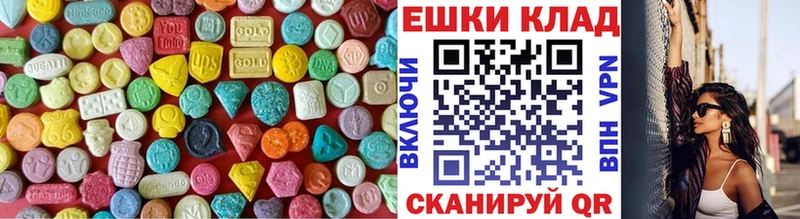Экстази бентли  где продают   Шатура 