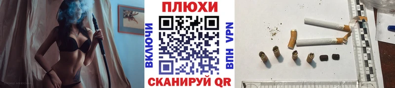 ГАШ гашик  как найти закладки  Шатура 