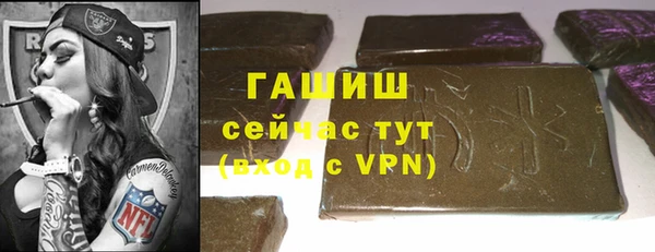 spice Вязники