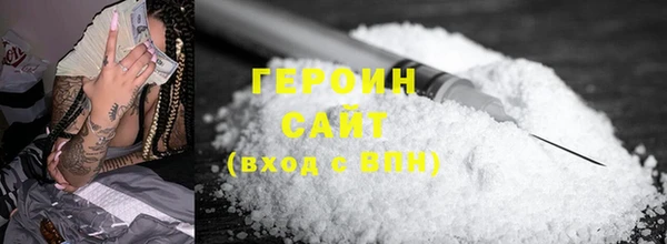 mix Горно-Алтайск