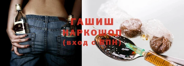 mix Горно-Алтайск