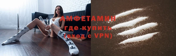mix Горно-Алтайск