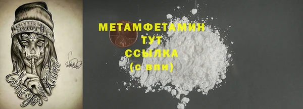 mix Горно-Алтайск