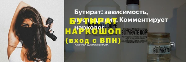 mix Горно-Алтайск