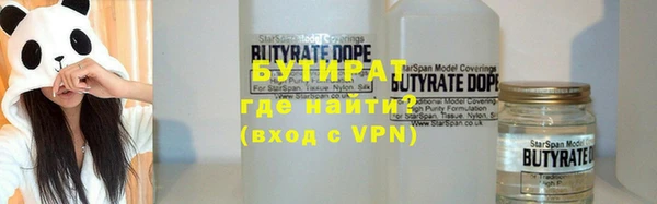 spice Вязники