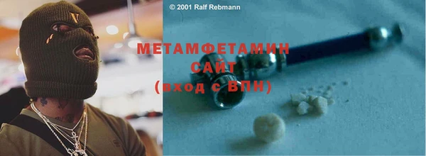 mix Горно-Алтайск