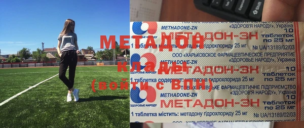 mix Горно-Алтайск