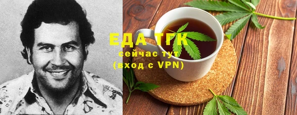 spice Вязники