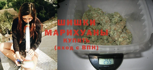 спайс Горнозаводск