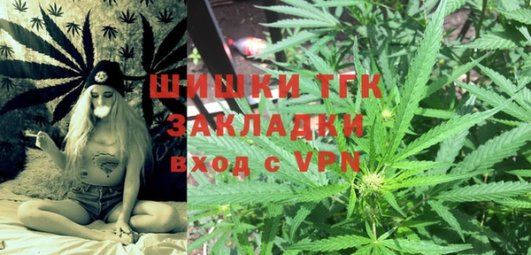 mix Горно-Алтайск