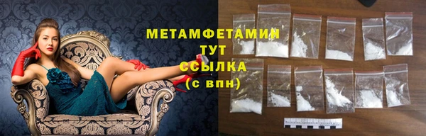 mix Горно-Алтайск