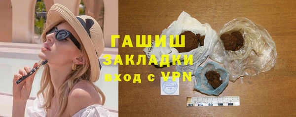 mix Горно-Алтайск